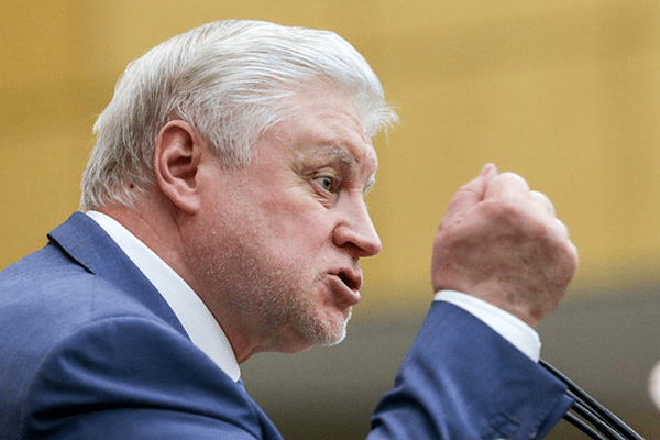 Депутат Сергей Миронов предложил запретить онлайн-ставки в России