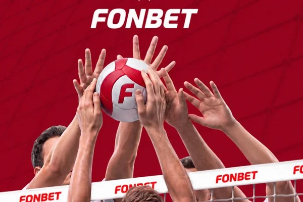 FONBET стал ещё одним партнёром Всероссийской федерации волейбола (ВФВ)