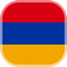 Армения
