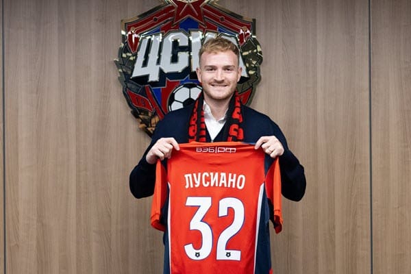 Гонду уйдет из ЦСКА и отправится в мексиканский Тигрес