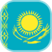 Казахстан