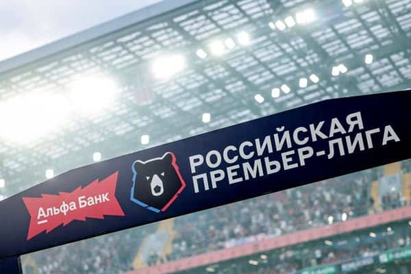 Российская Премьер Лига пересмотрит регламент аренды игроков