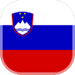 Словения